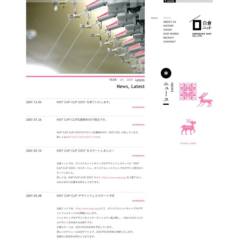 Shirakura Knit Co., Ltd.